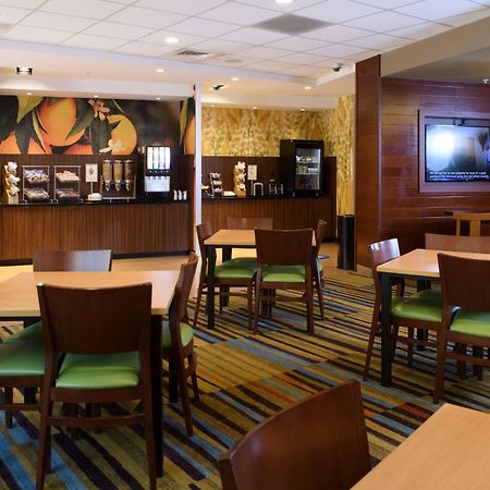 Fairfield Inn & Suites By Marriott Richmond Ашленд Экстерьер фото